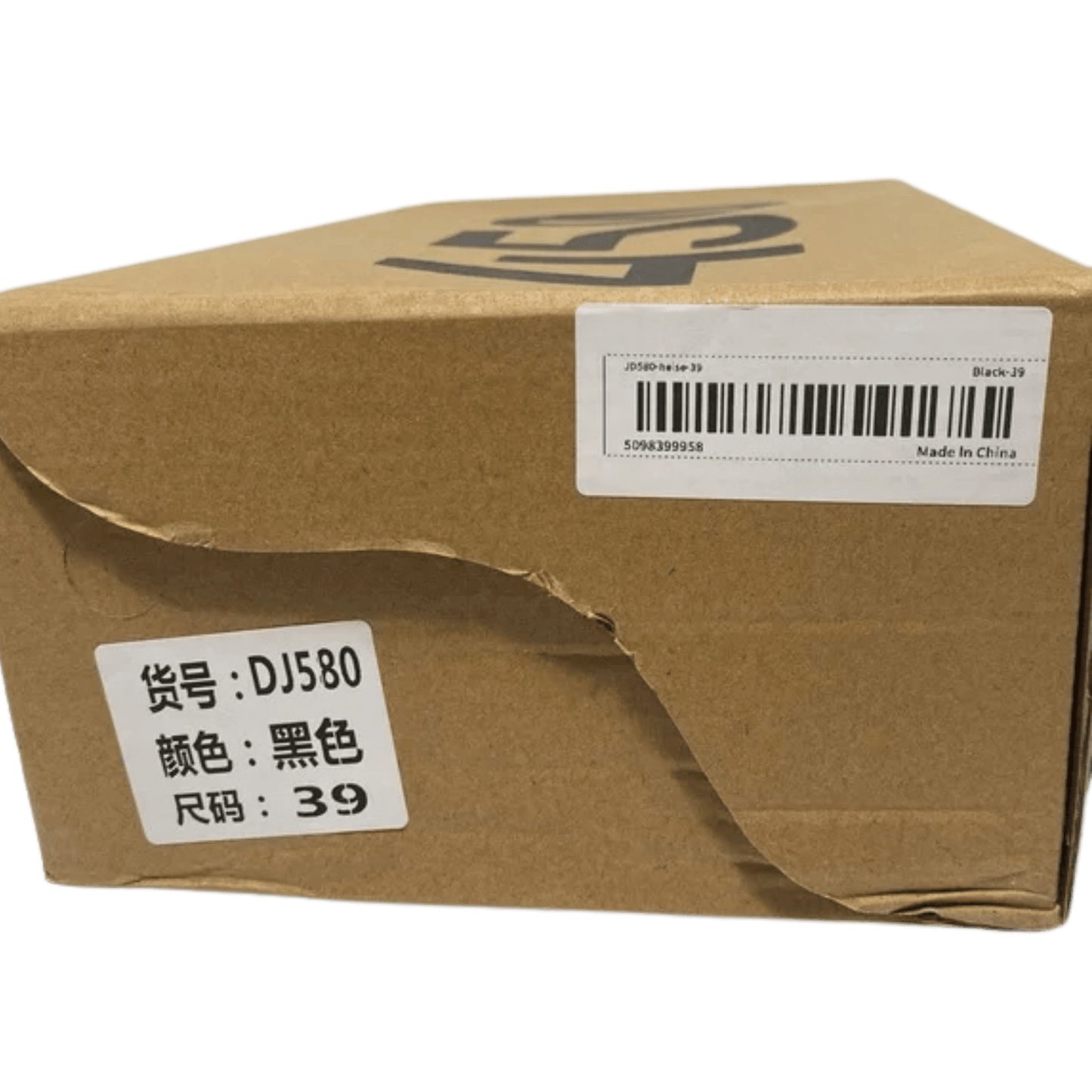Brown cardboard box with shipping labels on a transparent background